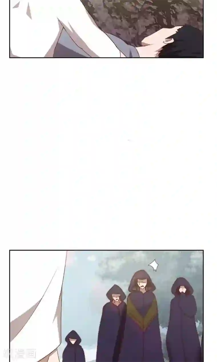 贴身御医第70话