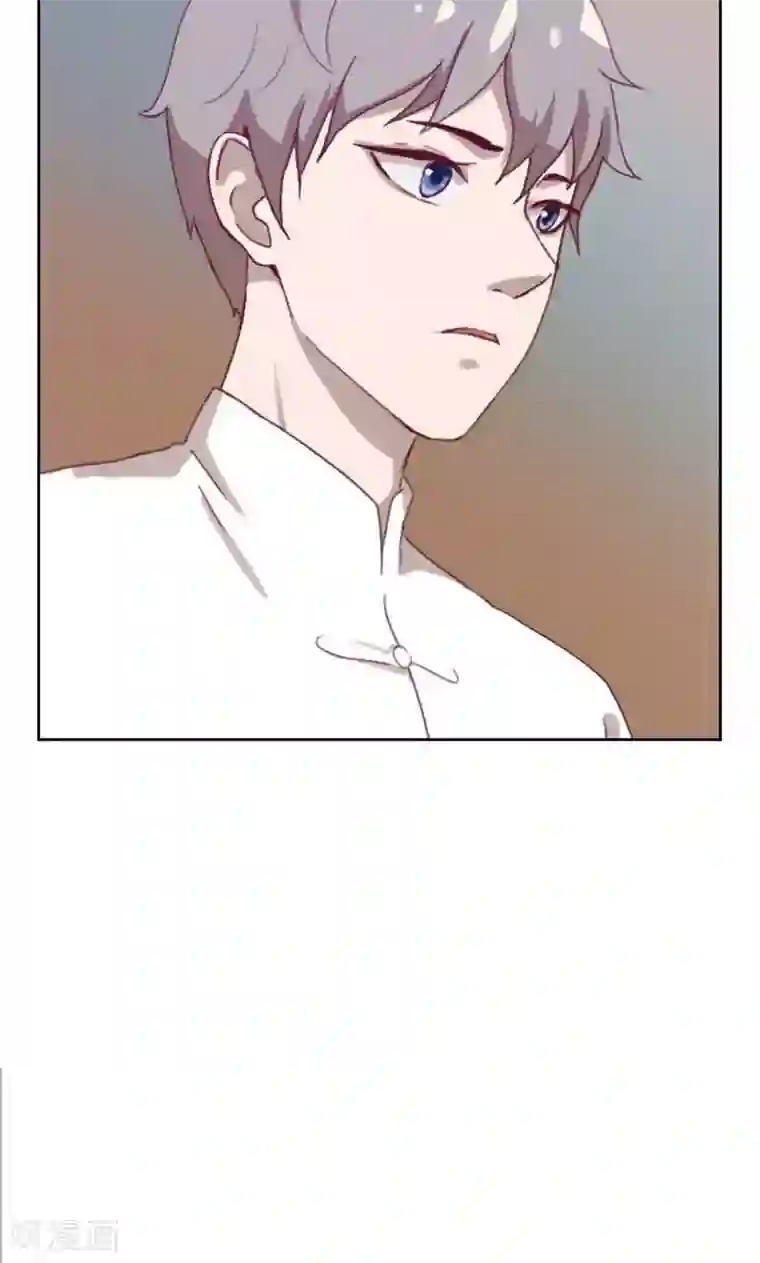 贴身御医第74话