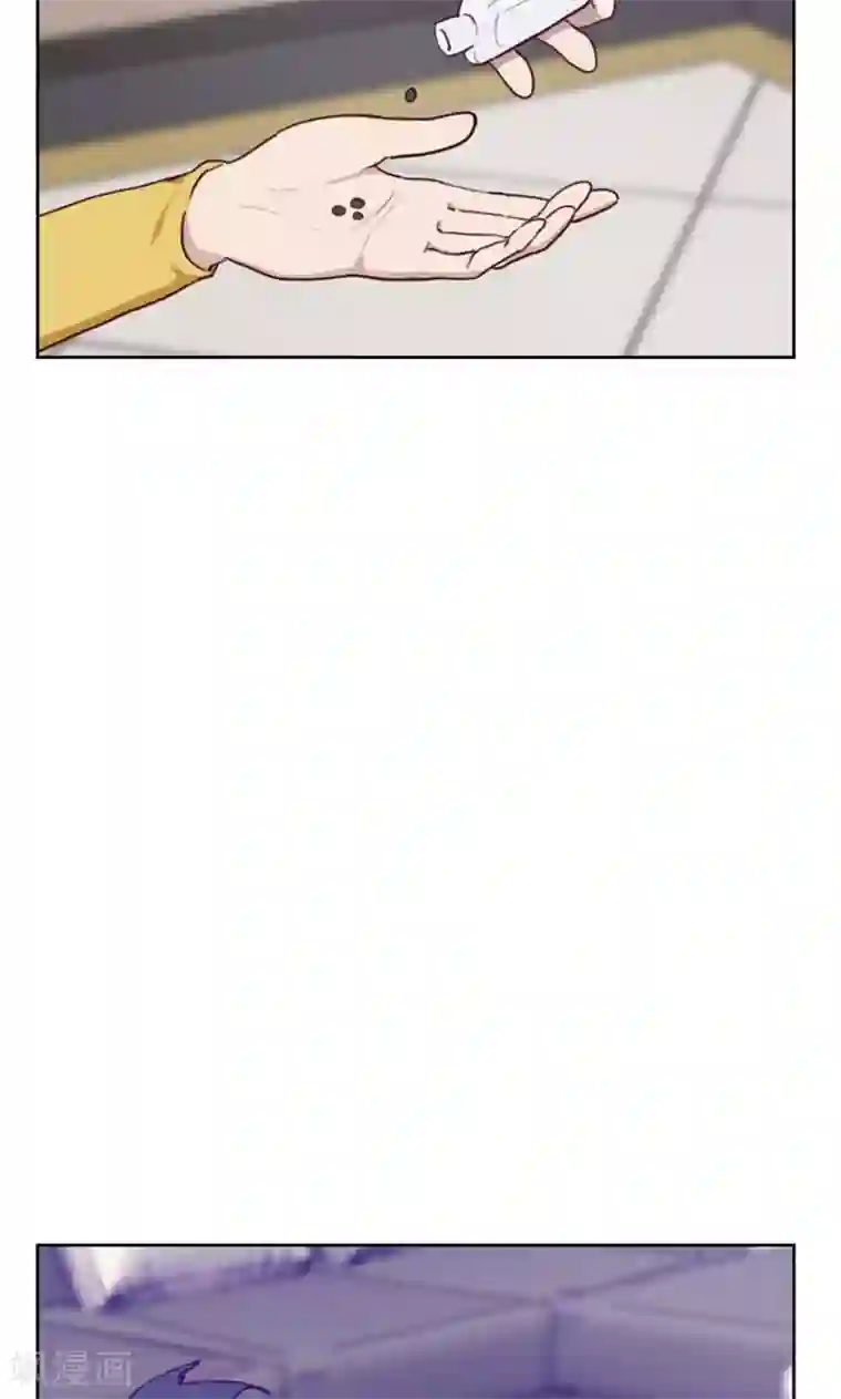 贴身御医第76话