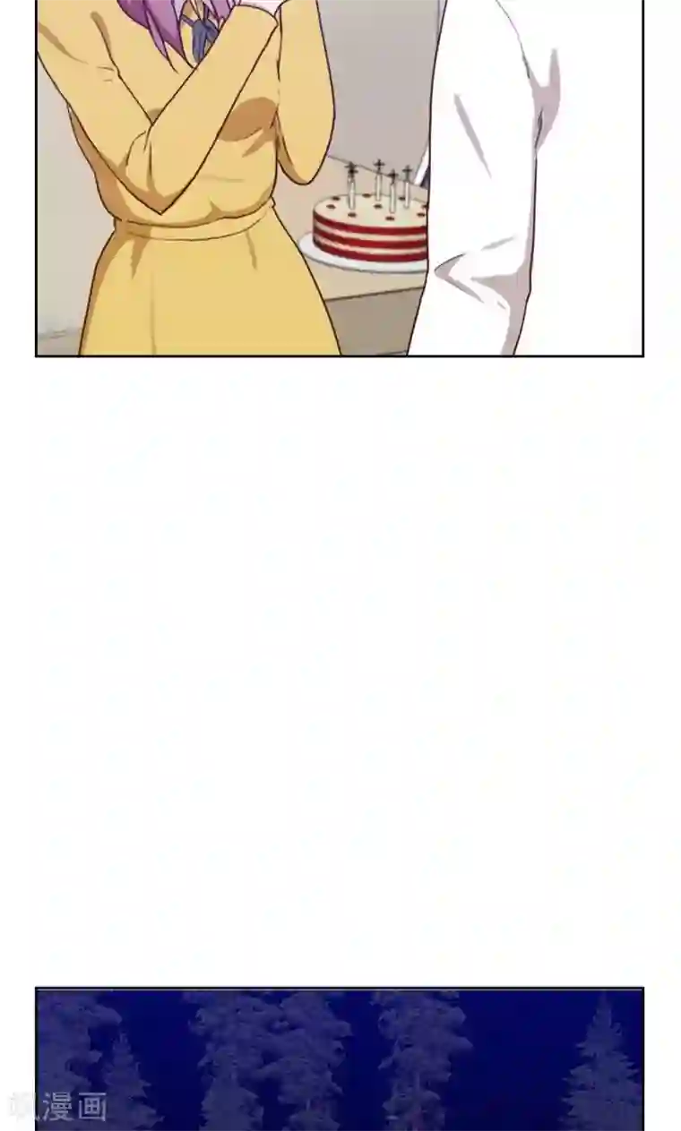 贴身御医第76话