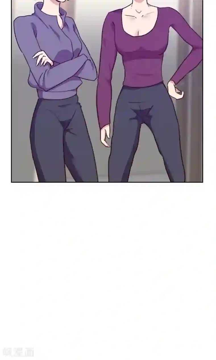 贴身御医第77话