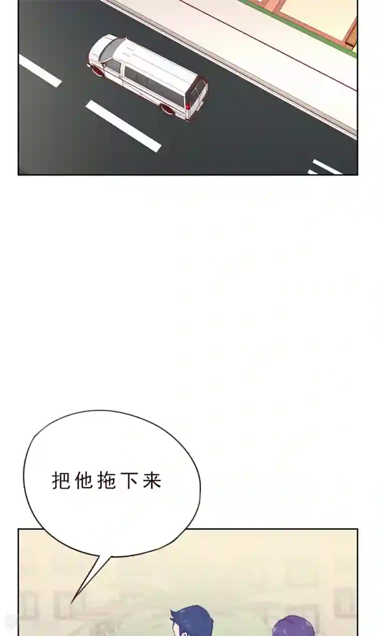 贴身御医第78话