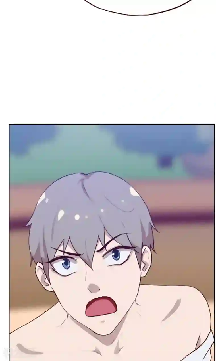 贴身御医第80话