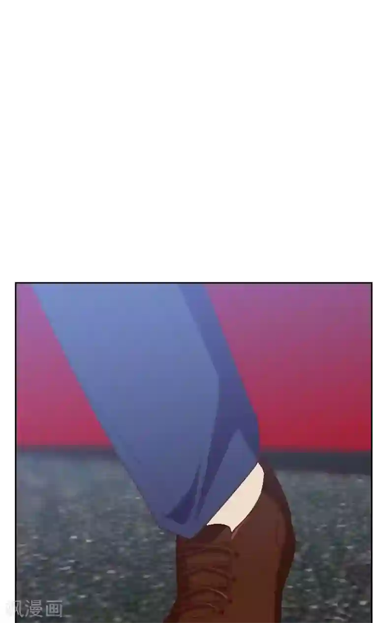 贴身御医第84话