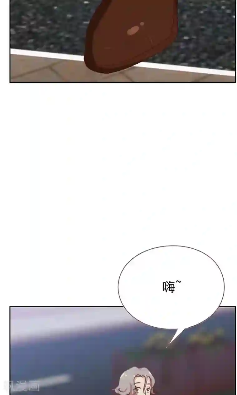 贴身御医第84话