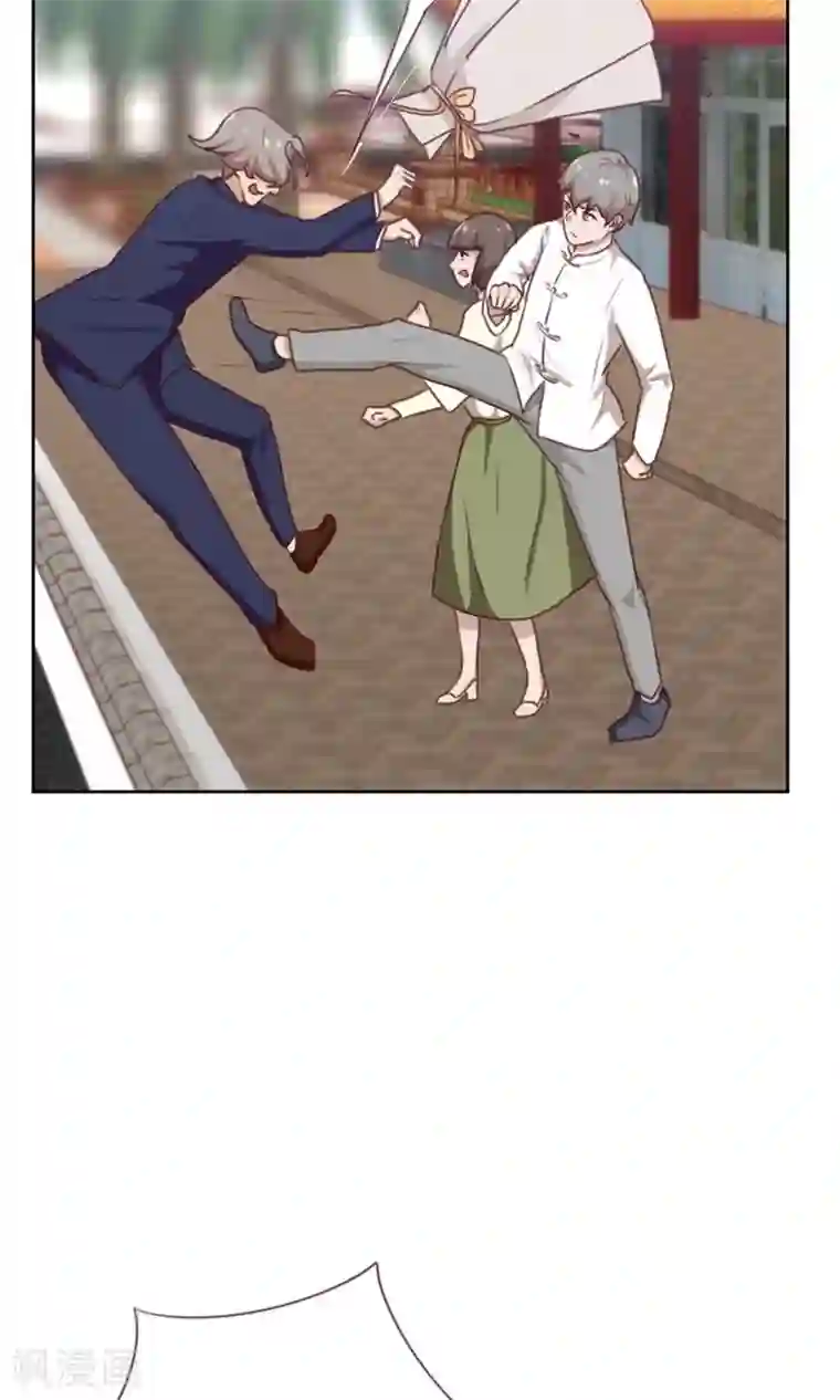 贴身御医第85话