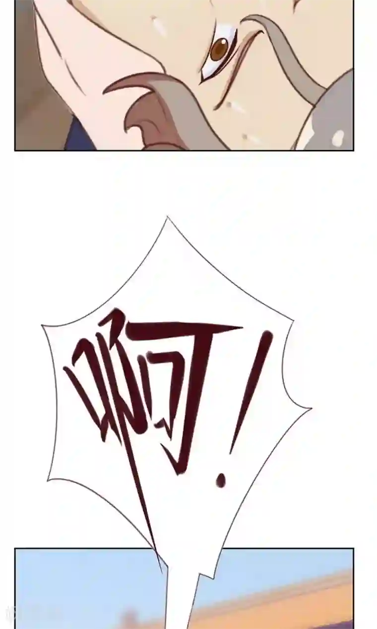 贴身御医第86话