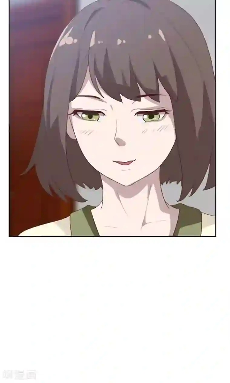 贴身御医第87话