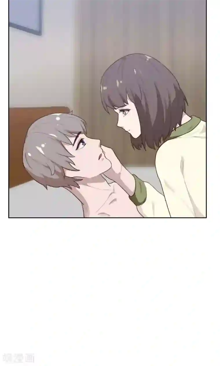 贴身御医第88话