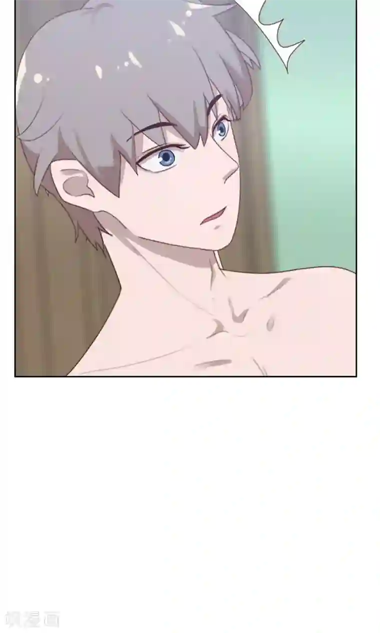 贴身御医第89话