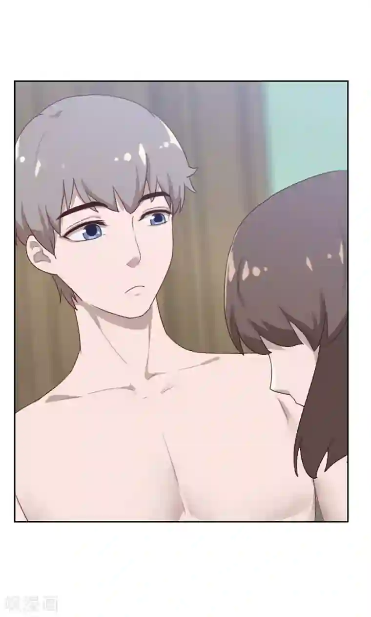 贴身御医第89话