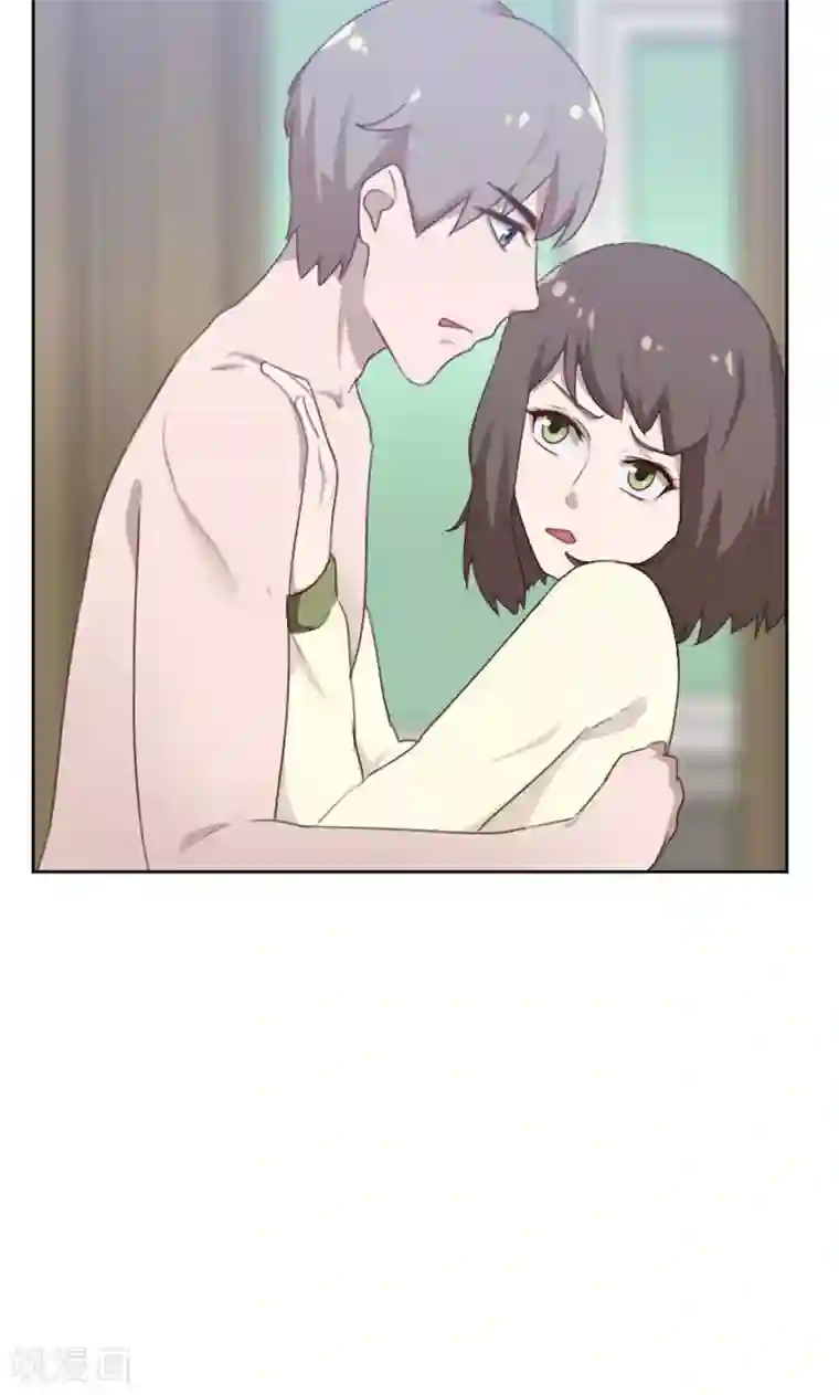 贴身御医第89话