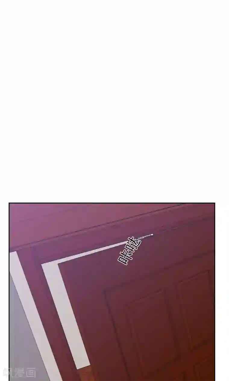 贴身御医第89话