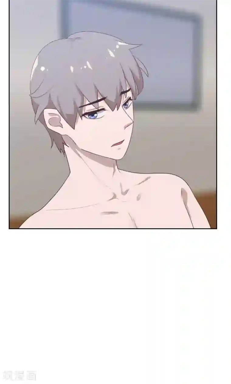 贴身御医第89话