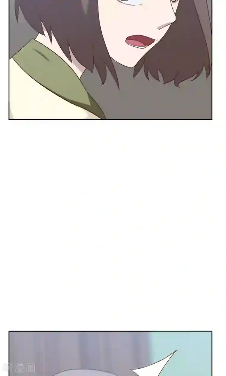 贴身御医第89话