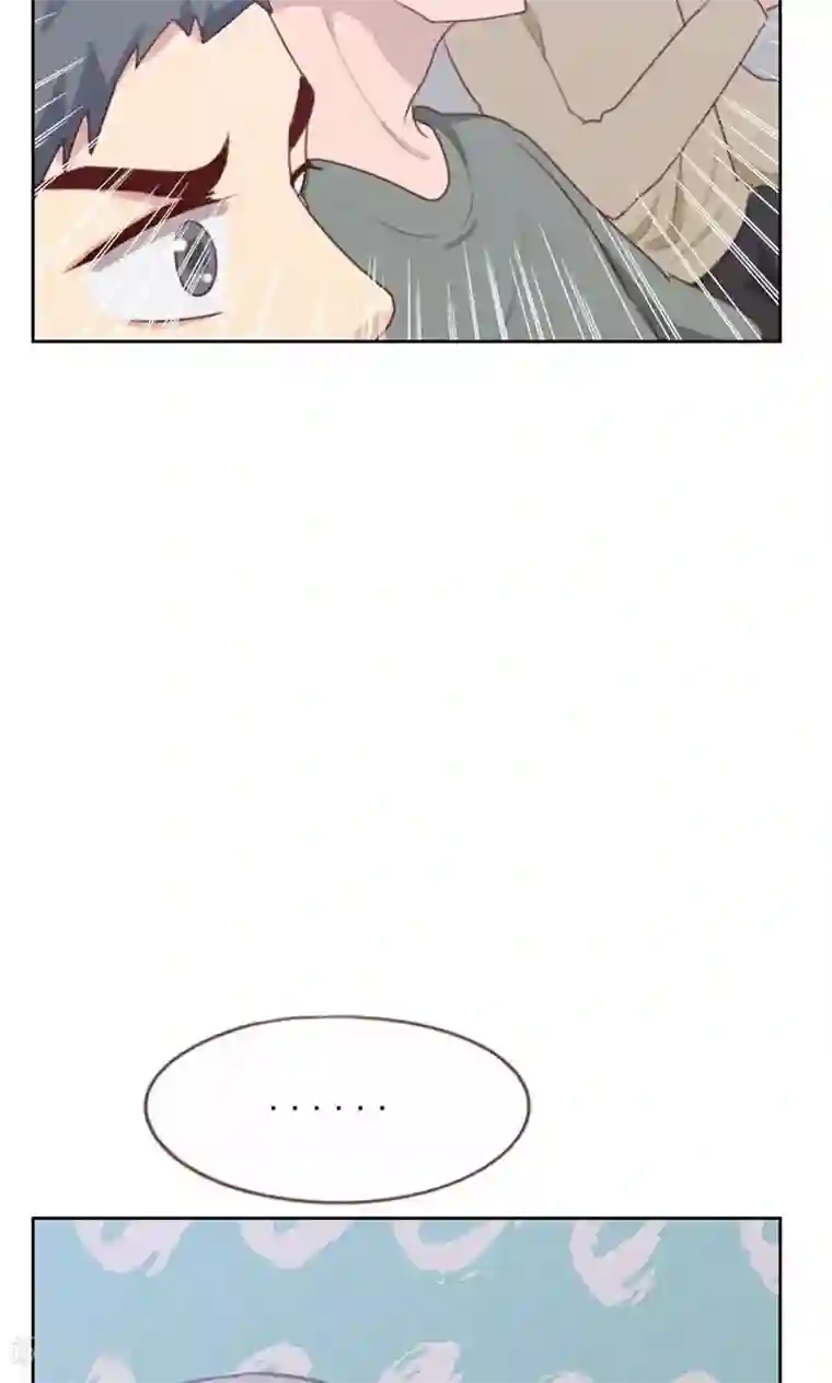 贴身御医第98话