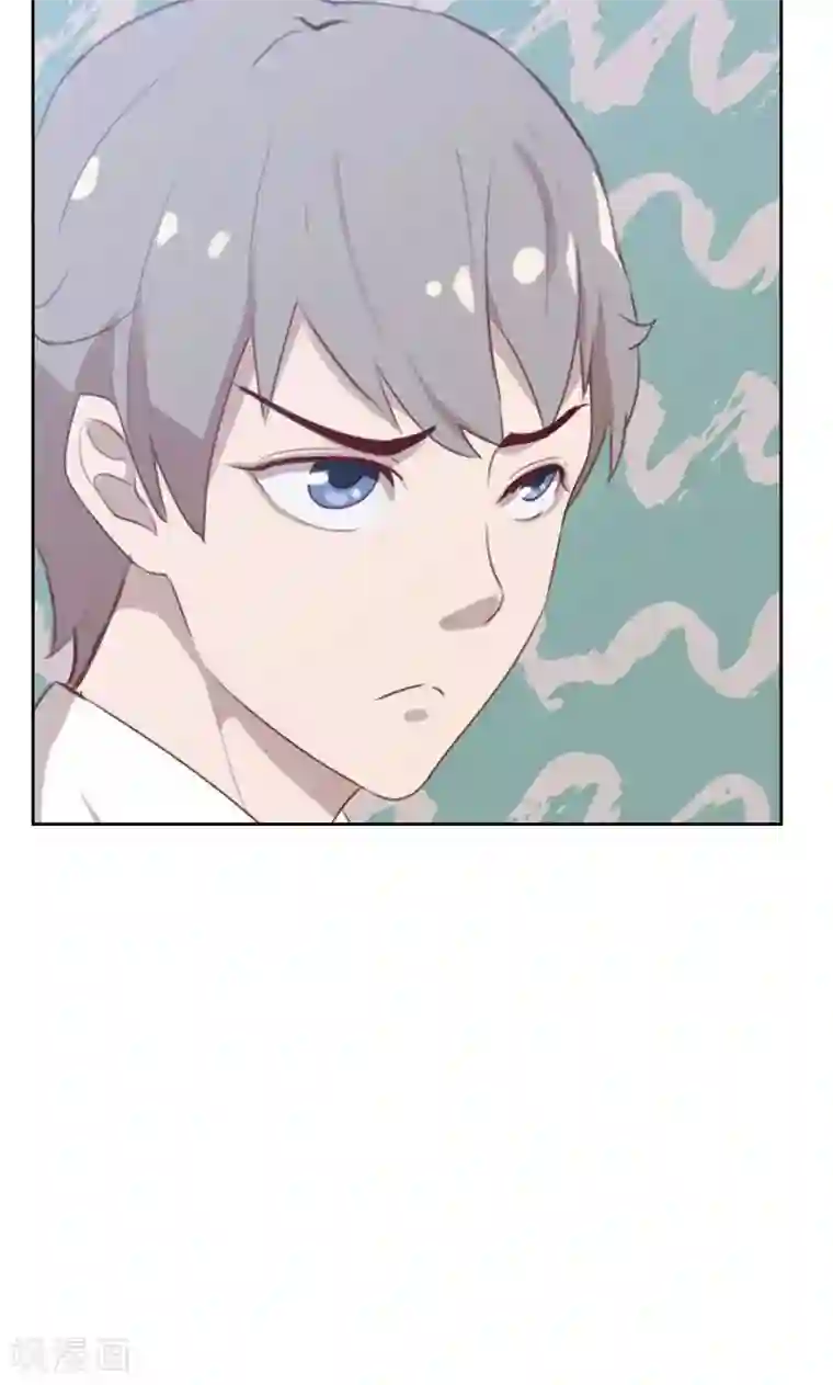 贴身御医第98话