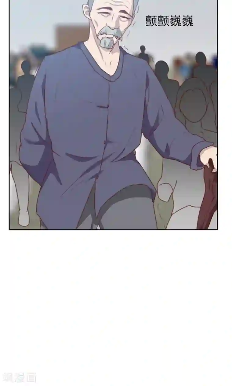 贴身御医第101话