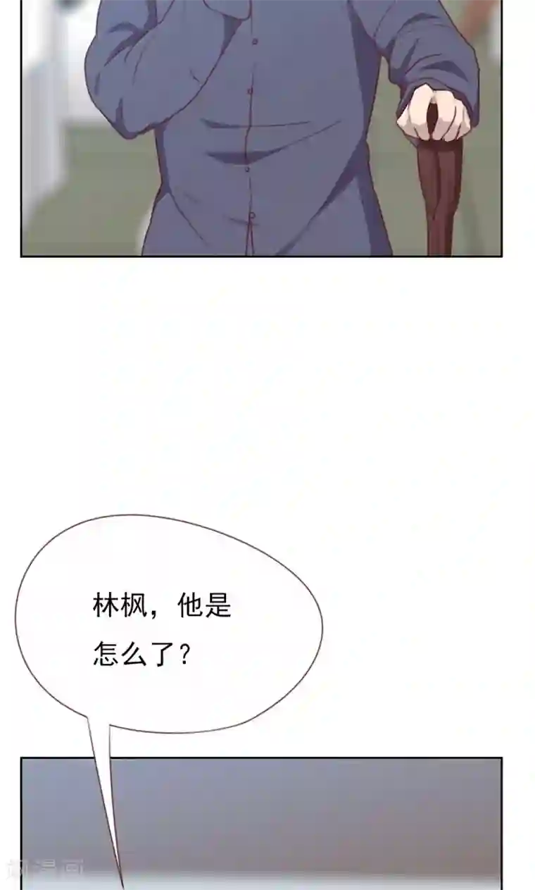 贴身御医第102话