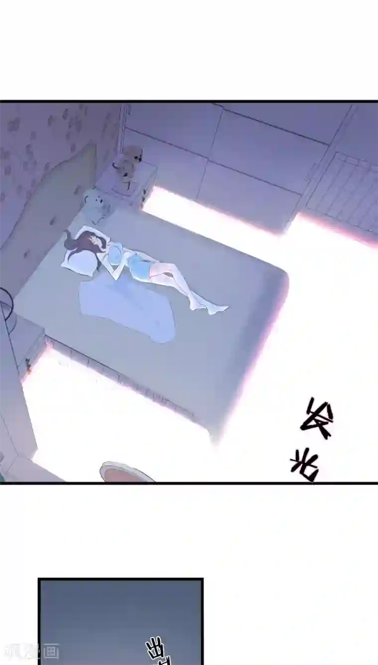 鬼夫大人你有毒第1话 生者秦瑶 确认死亡