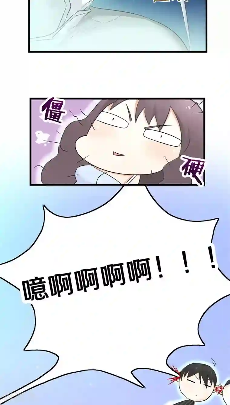 鬼夫大人你有毒第1话 生者秦瑶 确认死亡