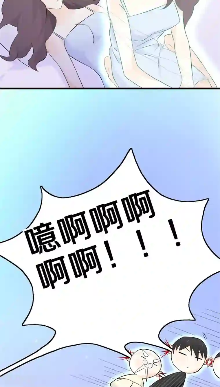 鬼夫大人你有毒第1话 生者秦瑶 确认死亡