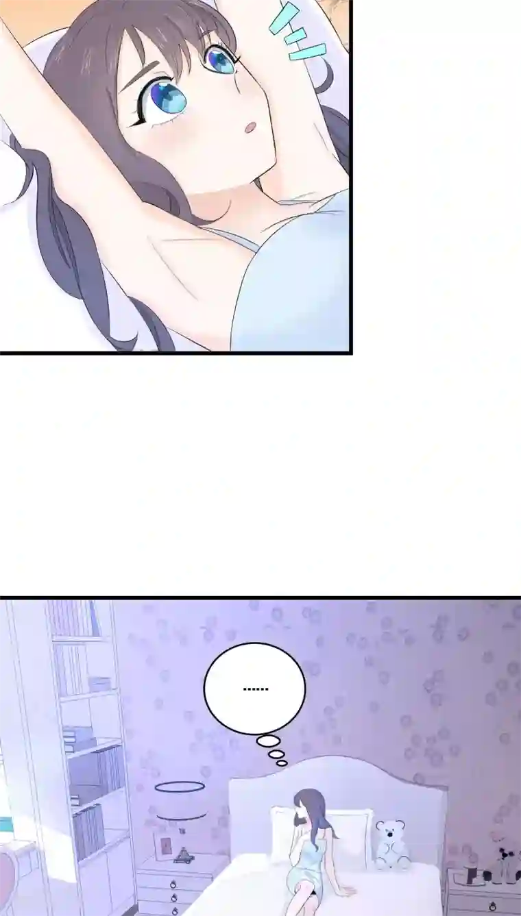 鬼夫大人你有毒第1话 生者秦瑶 确认死亡