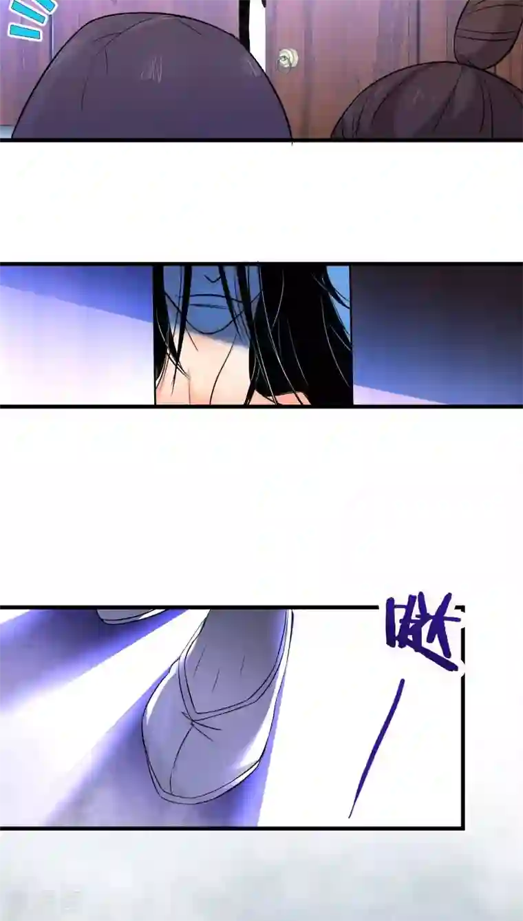 鬼夫大人你有毒第3话 这个胖子比我还好看吗？