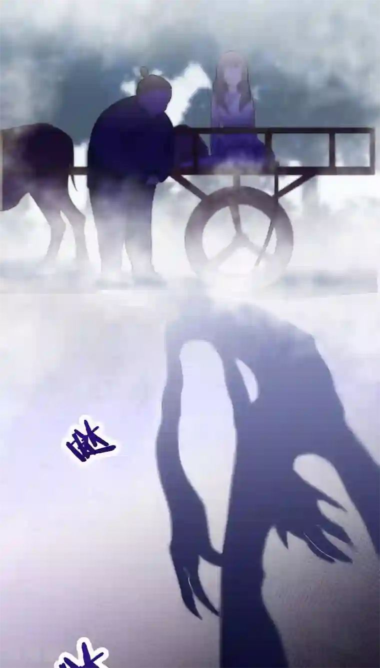鬼夫大人你有毒第3话 这个胖子比我还好看吗？