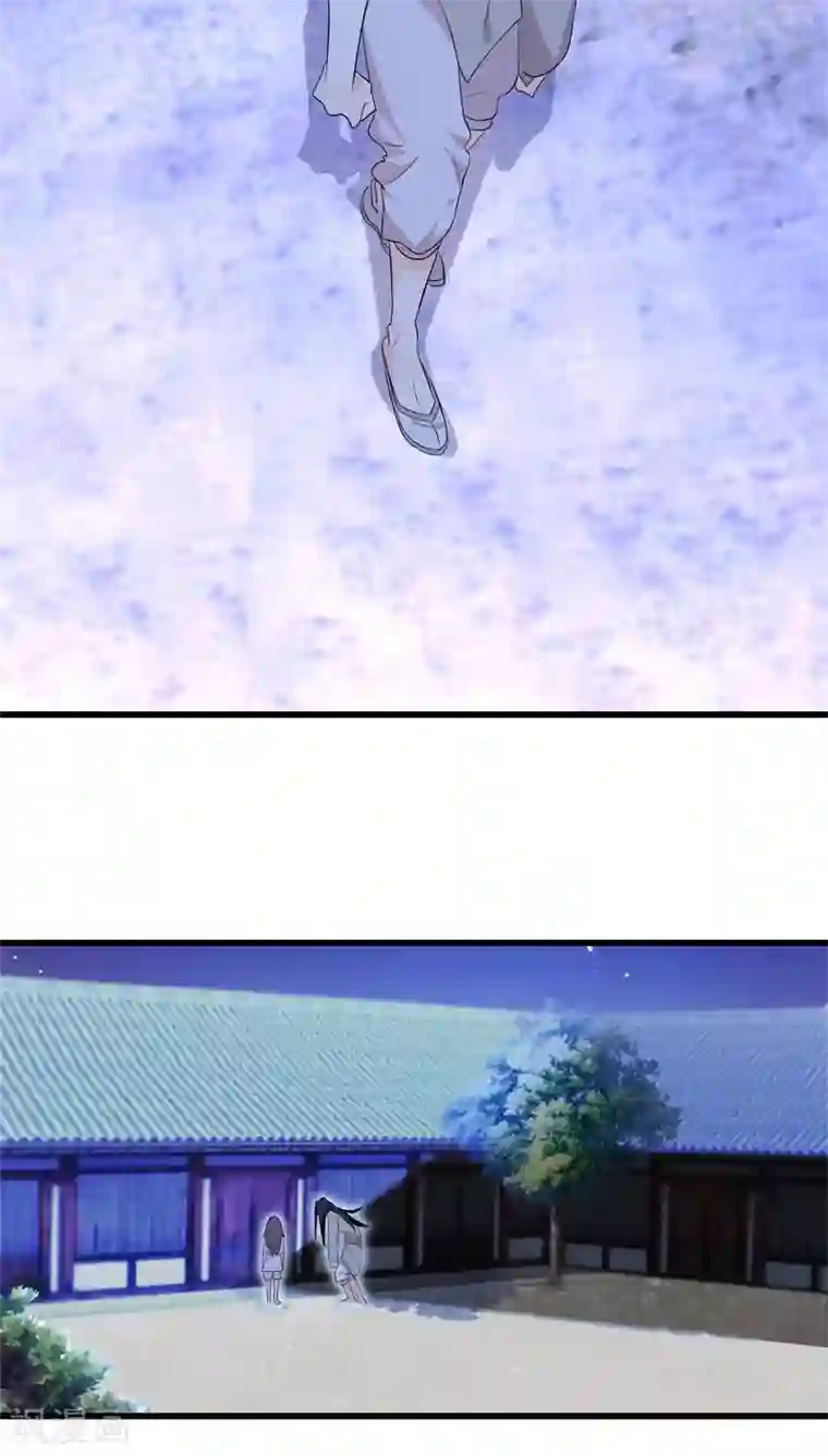 鬼夫大人你有毒第4话 卖青楼都比卖到义庄贵吧！