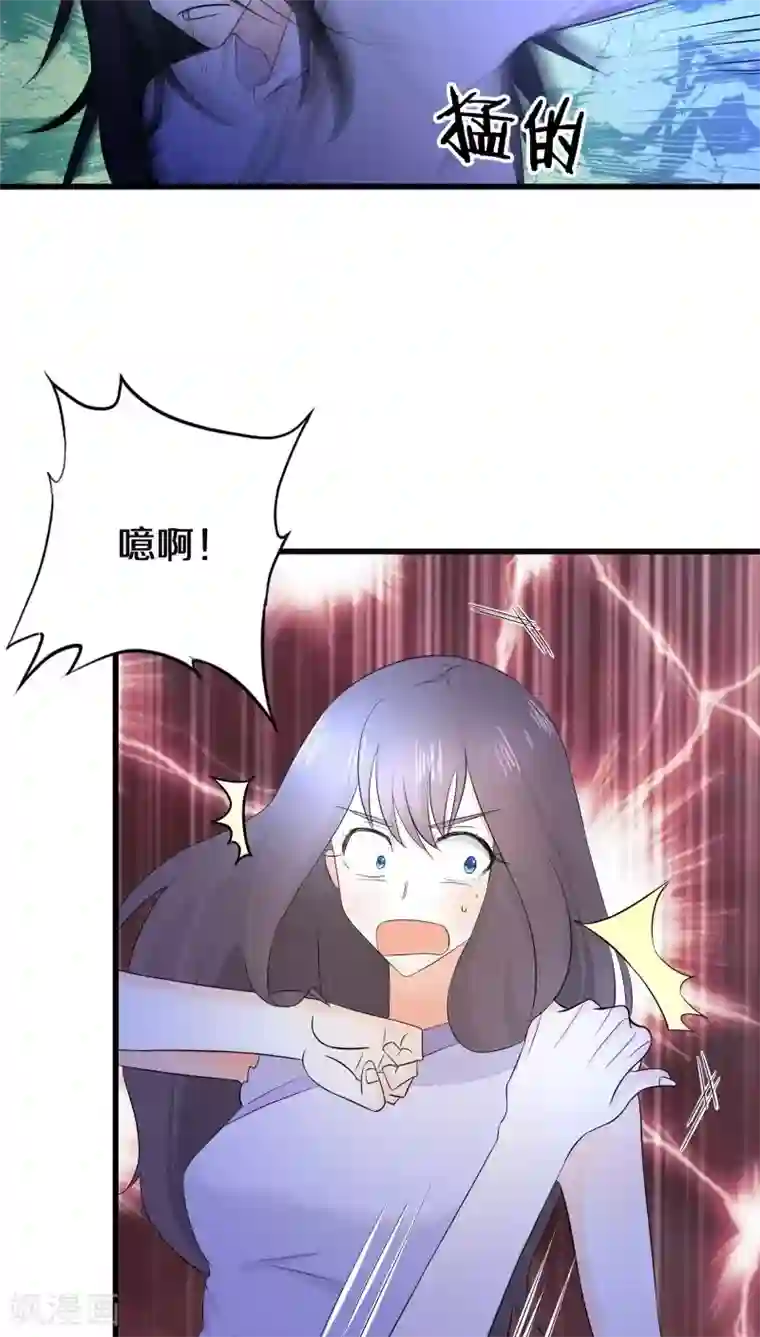 鬼夫大人你有毒第4话 卖青楼都比卖到义庄贵吧！
