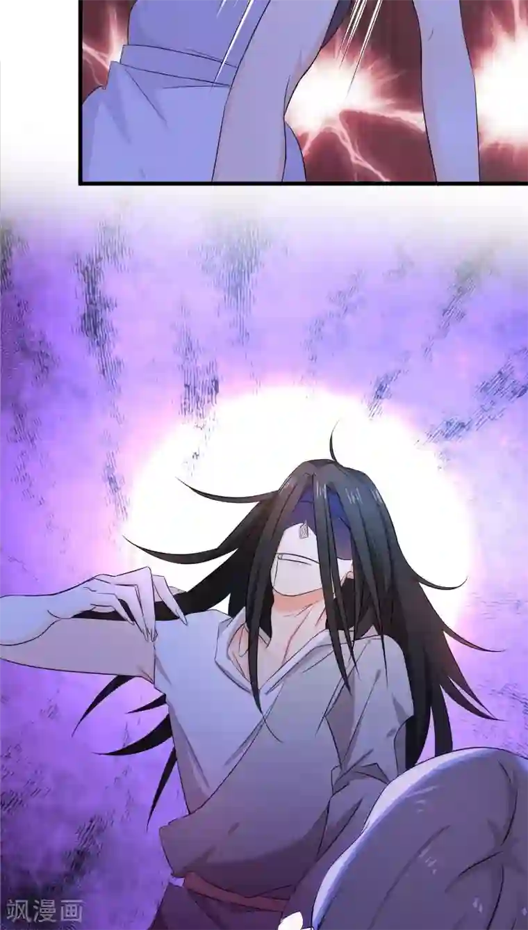 鬼夫大人你有毒第4话 卖青楼都比卖到义庄贵吧！