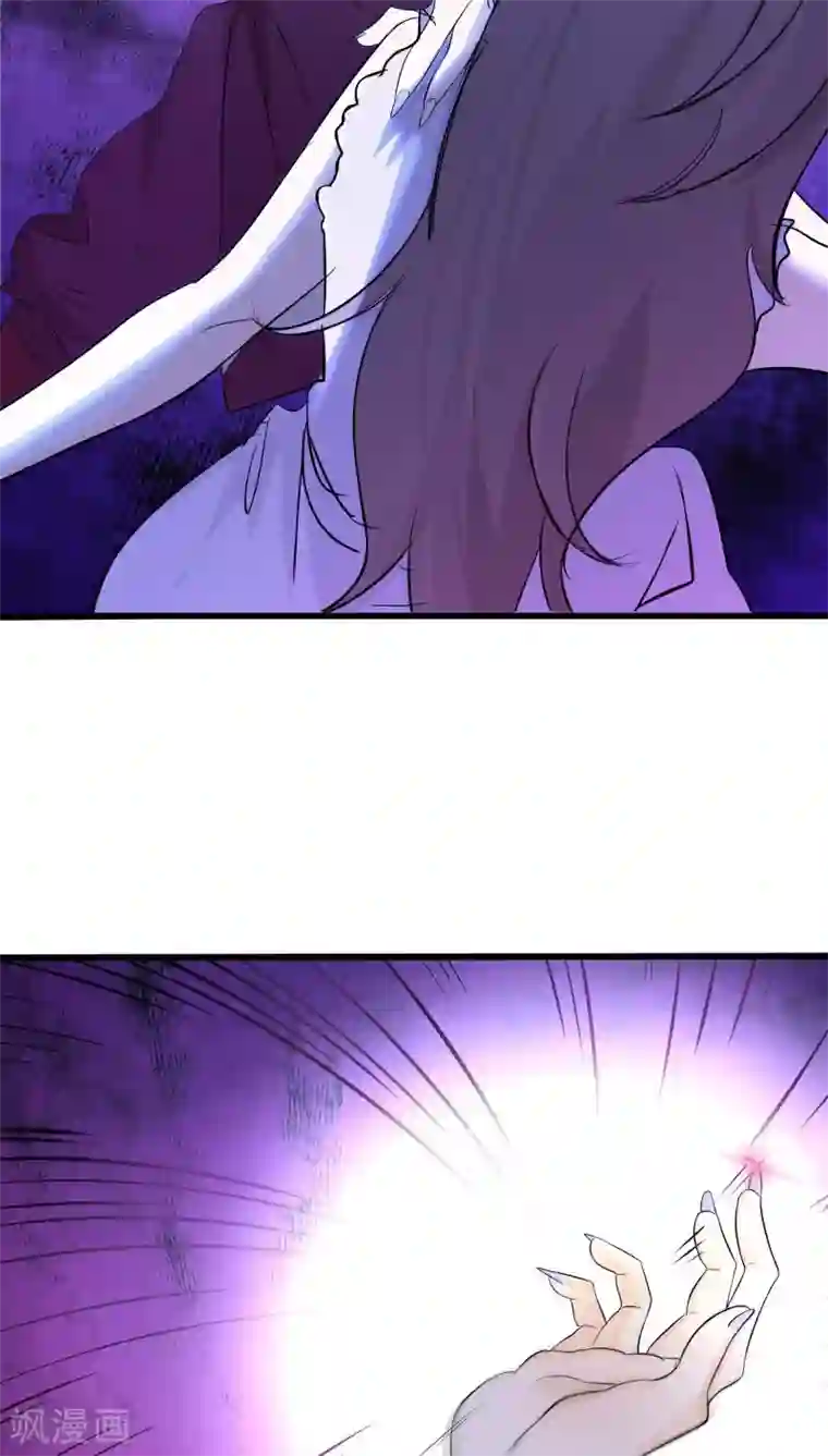 鬼夫大人你有毒第4话 卖青楼都比卖到义庄贵吧！