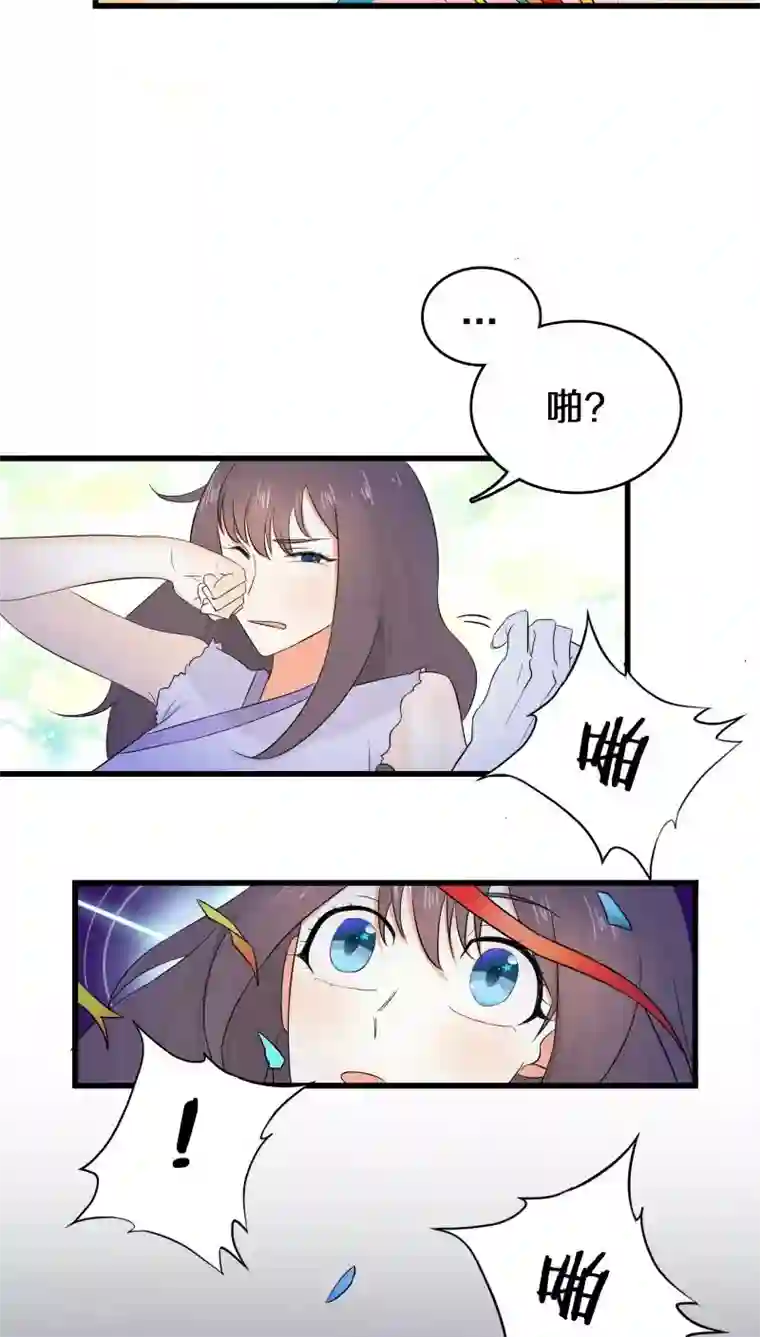鬼夫大人你有毒第4话 卖青楼都比卖到义庄贵吧！