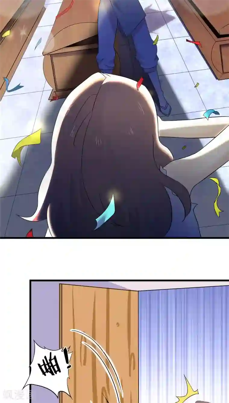 鬼夫大人你有毒第4话 卖青楼都比卖到义庄贵吧！