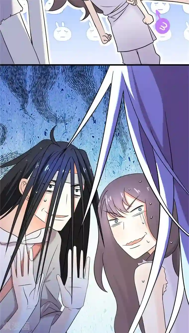 鬼夫大人你有毒第7话 你别忽然抓我啊！