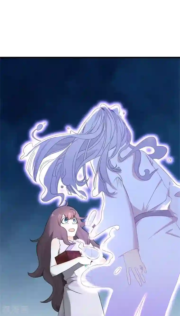鬼夫大人你有毒第10话 谢谢你解开我的封印