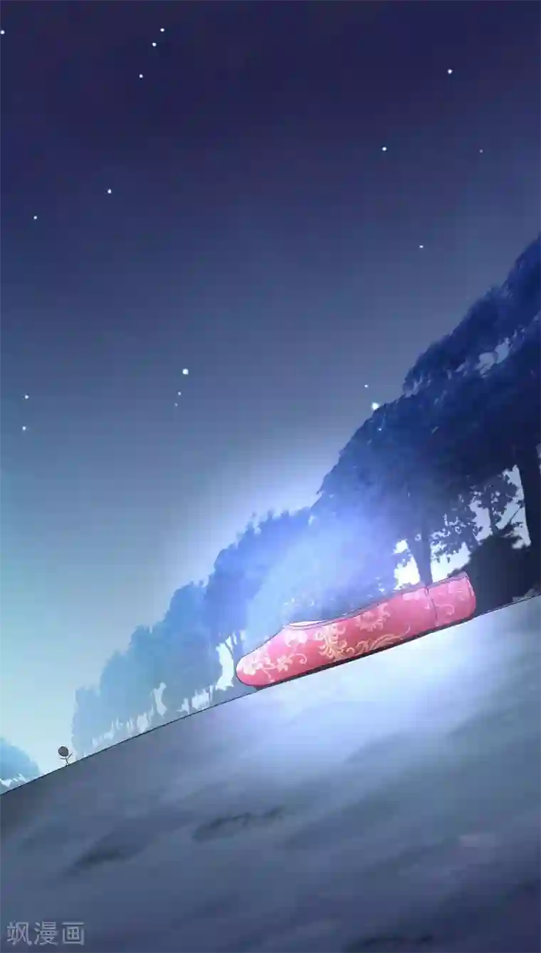 鬼夫大人你有毒第11话 你想干嘛？别动手动脚的