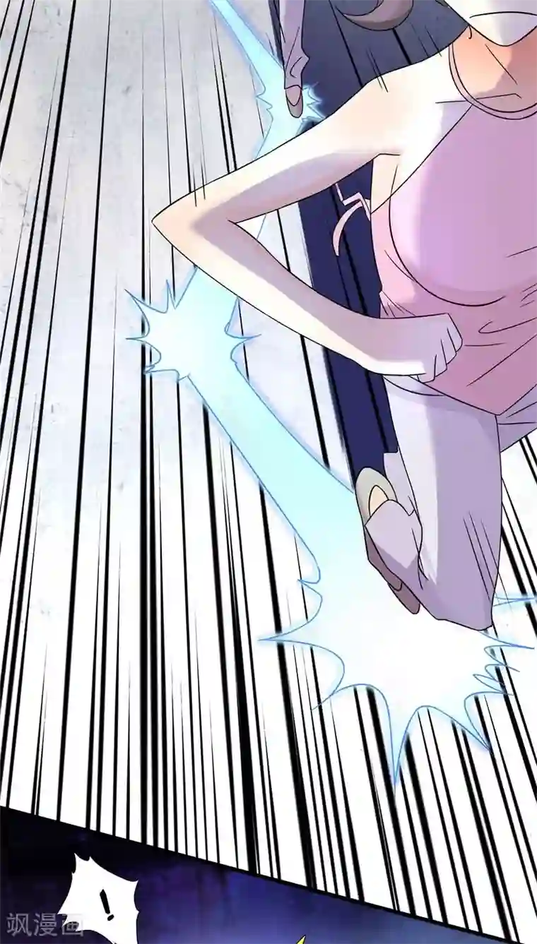 鬼夫大人你有毒第12话 别凑我那么近，跟你不熟