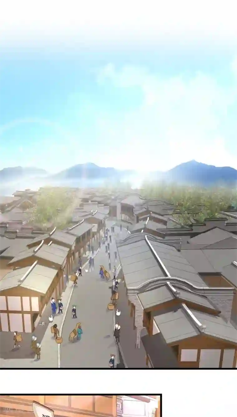 鬼夫大人你有毒第14话 我们没多少时间了