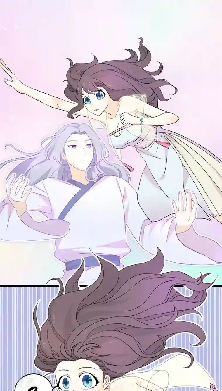 鬼夫大人你有毒第16话 你在摸哪里啊啊啊！
