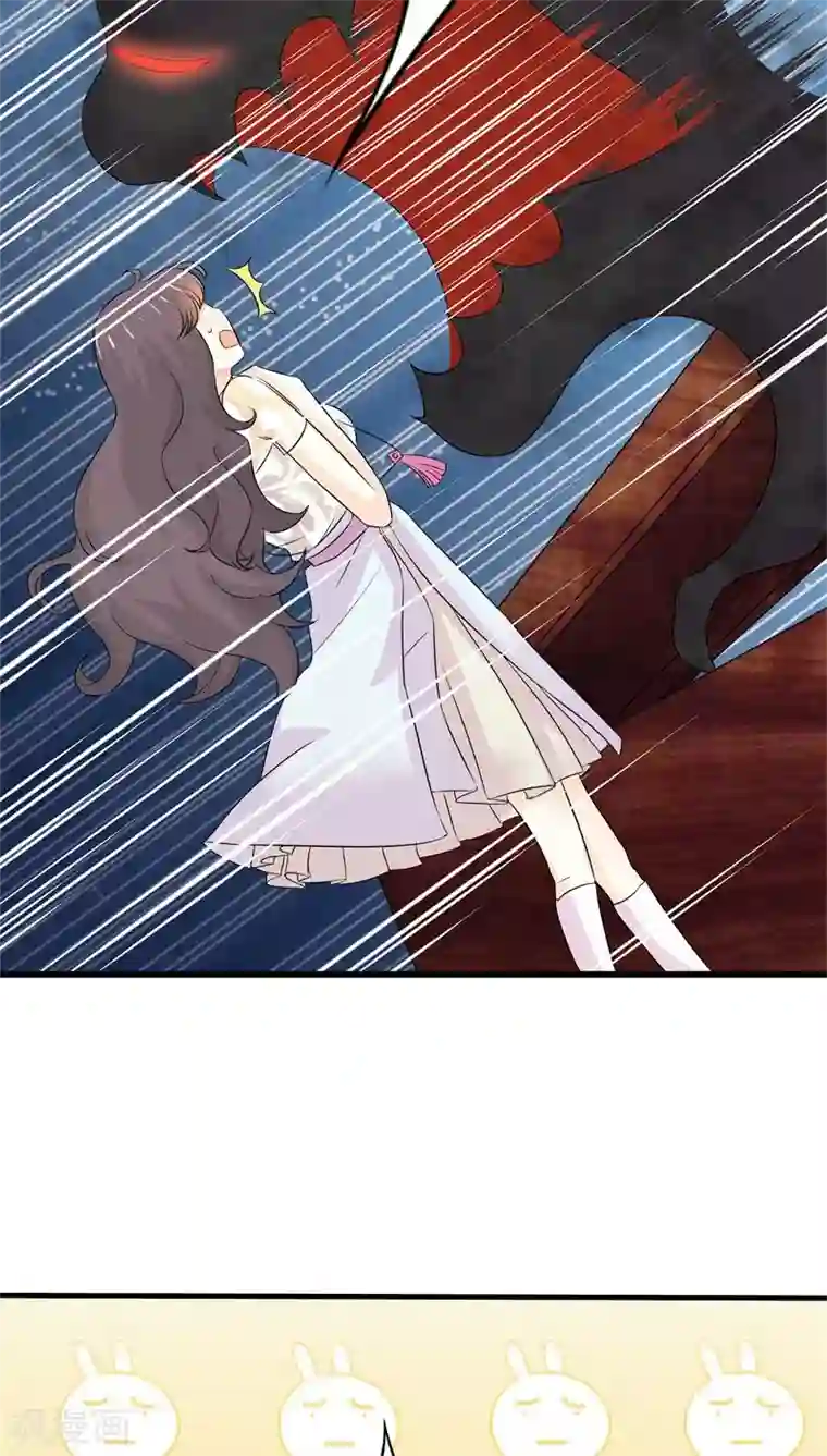 鬼夫大人你有毒第24话 这是要集体诈尸吗？