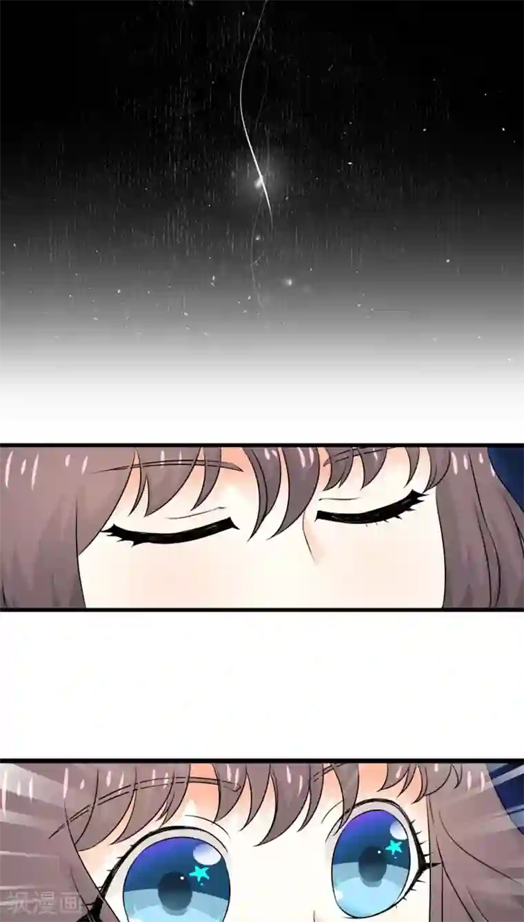 鬼夫大人你有毒第30话 老畜生居然这样卖女儿！