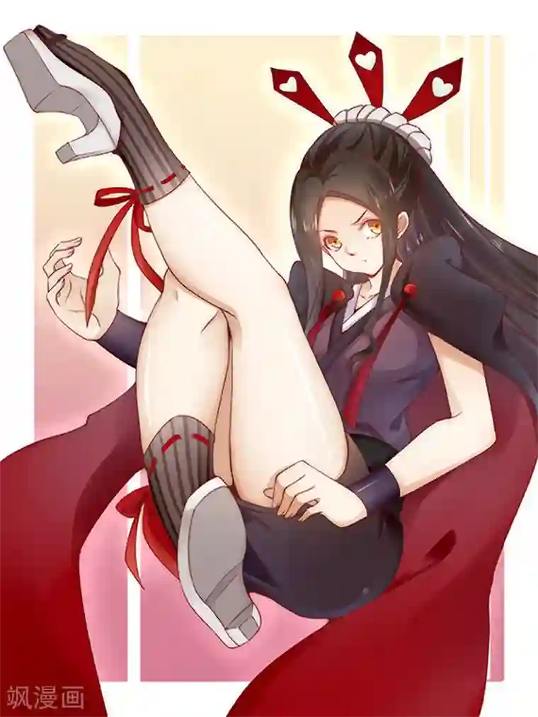 拒绝暴君专宠：凶猛王妃第87话 山雨欲来