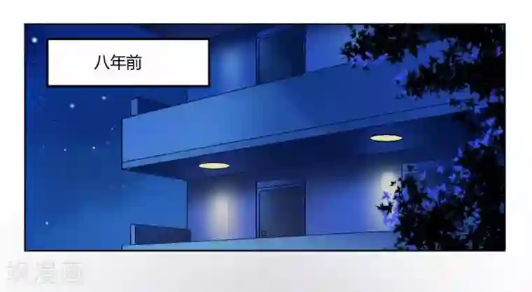 恶魔游戏：调教小甜妻第1话 噩梦开始