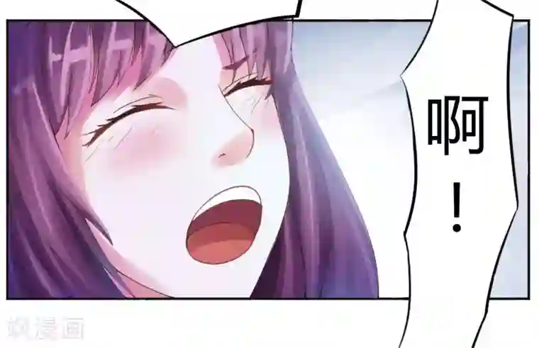 恶魔游戏：调教小甜妻第1话 噩梦开始