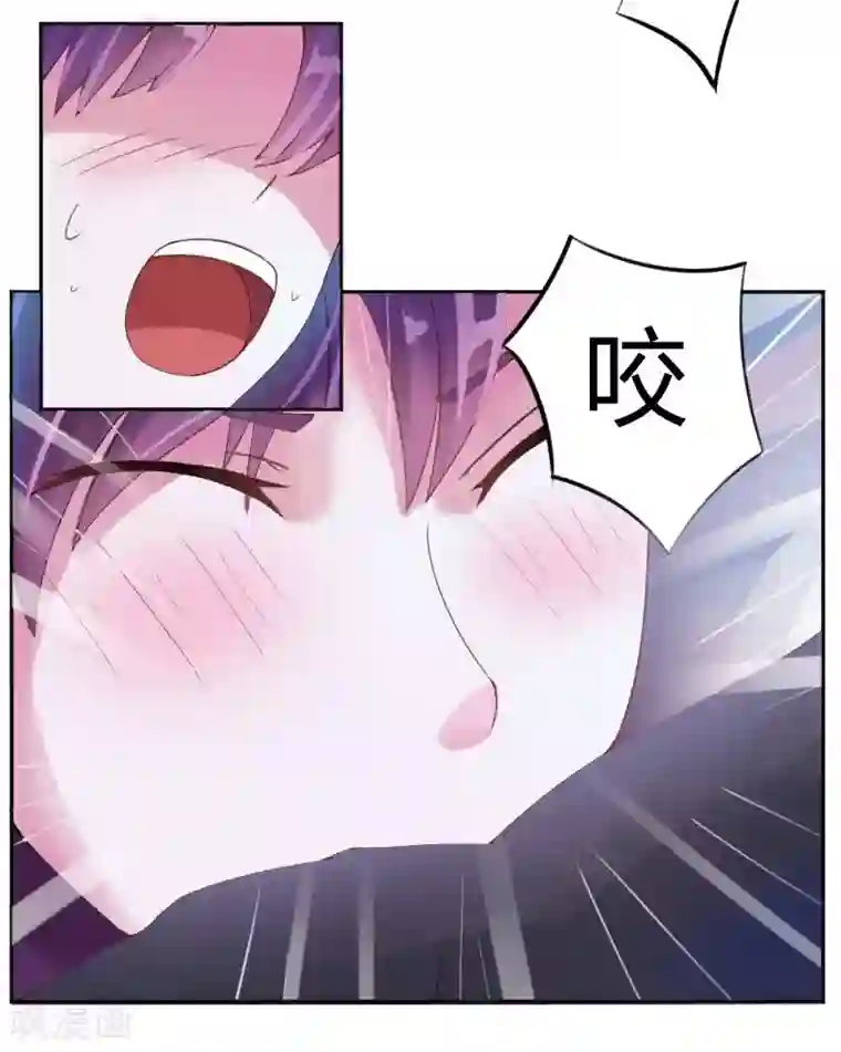 恶魔游戏：调教小甜妻第1话 噩梦开始