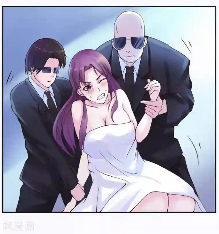 恶魔游戏：调教小甜妻第1话 噩梦开始