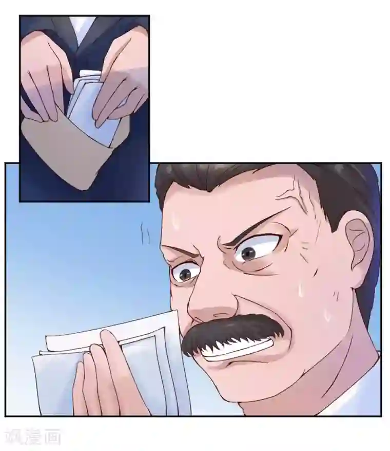 恶魔游戏：调教小甜妻第1话 噩梦开始