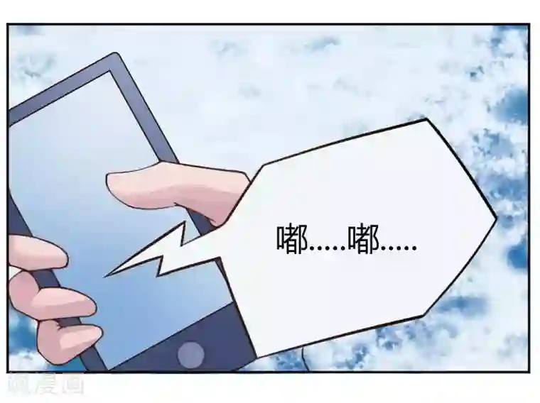 恶魔游戏：调教小甜妻第1话 噩梦开始